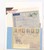Kavel 1419 (202)