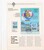 Kavel 1419 (266)