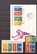 Kavel 1160 (14)