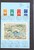 Kavel 1160 (33)