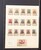 Lot 1156 (29)