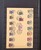 Lot 1156 (37)
