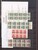 Lot 1156 (38)