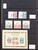 Lot 1156 (90)