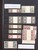 Lot 1156 (110)