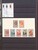 Lot 1156 (143)