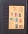 Lot 1156 (270)
