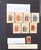 Lot 1156 (297)