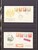 Lot 1156 (309)