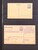 Lot 1156 (356)