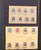 Lot 1156 (370)