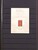 Lot 1156 (493)