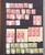 Lot 1156 (578)