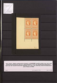 Lot 3001