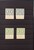 Lot 3001 (203)