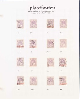 Kavel 3159