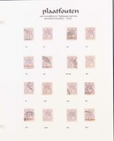 Kavel 3159