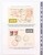 Kavel 1422 (10)