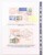 Kavel 1422 (14)