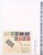 Kavel 1422 (36)