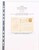 Kavel 1422 (118)