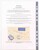 Kavel 1422 (129)