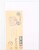 Kavel 1422 (140)