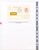 Kavel 1422 (161)