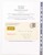 Kavel 1422 (171)