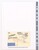 Kavel 1422 (186)