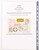 Kavel 1422 (220)