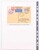 Kavel 1422 (248)