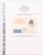 Kavel 1422 (281)