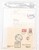 Kavel 1422 (286)
