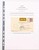 Kavel 1422 (297)