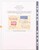Kavel 1422 (339)