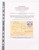Kavel 1422 (370)
