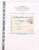 Kavel 1422 (373)