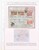 Kavel 1422 (392)