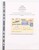 Kavel 1422 (431)