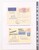 Kavel 1422 (432)