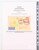 Kavel 1422 (440)