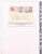 Kavel 1422 (455)