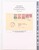 Kavel 1422 (480)