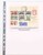 Kavel 1422 (484)