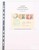 Kavel 1422 (534)