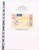 Kavel 1422 (547)