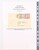 Kavel 1422 (554)