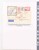 Kavel 1422 (562)