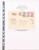 Kavel 1422 (581)